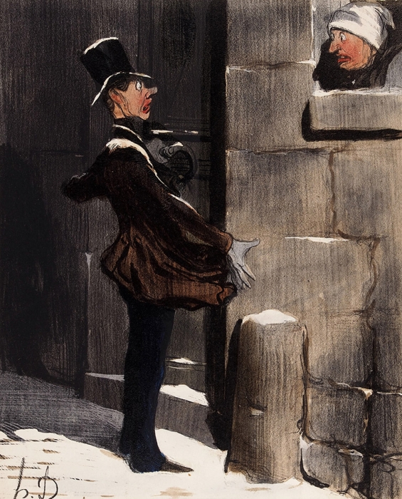 Литография Оноре Домье; с подкраской акварелью. Париж, [1860-е гг.].