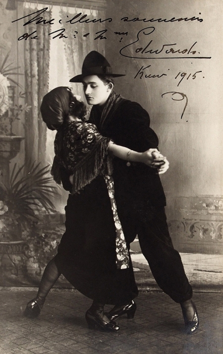 Подборка из восьми фотографий и открыток на тему «Танго». Россия, Западная Европа, начало XX века.