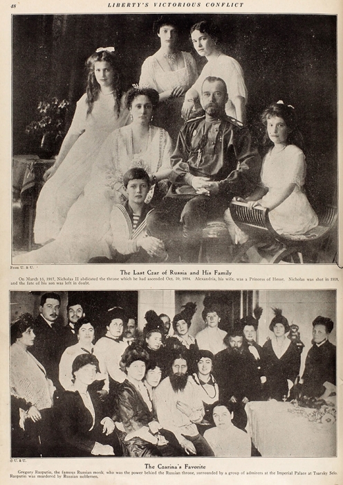 Победоносный конфликт за свободу. Фотографии истории Мировой войны. [На англ. яз]. Чикаго: Magazine Circulation, 1918.