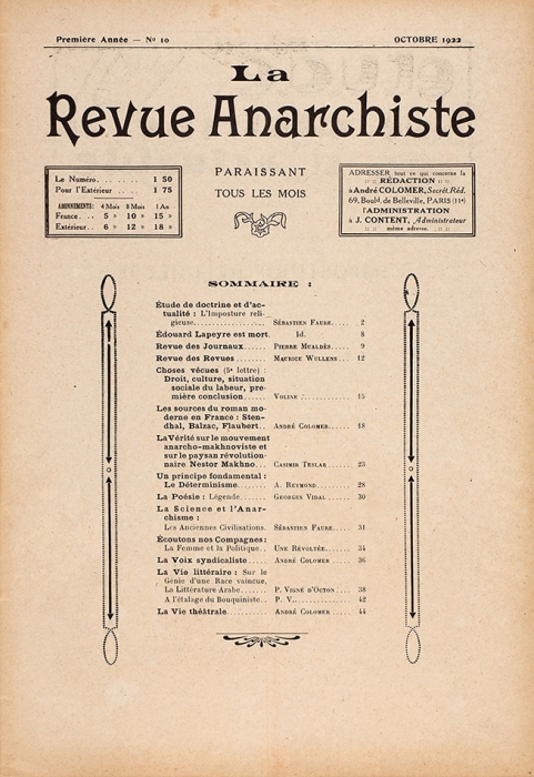 Журнал «Анархический обзор». [«La revue anarchiste». На фр. яз.]. № 10 за 1922 год и № 16 за 1923 год. Париж, 1922-1923.