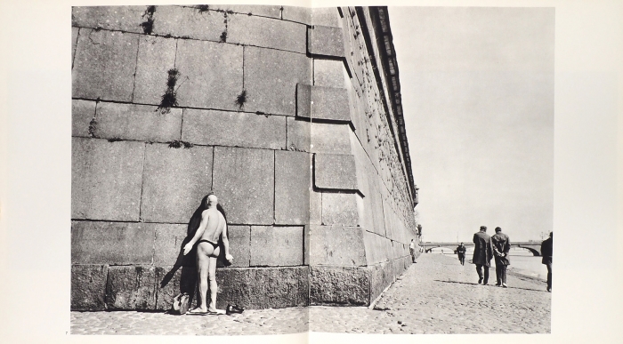 [Фотокнига] Советский Союз. Фотографические заметки Анри-Картье Брессона. [На нем. яз.] Busher, 1973.