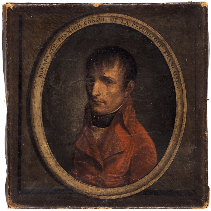 Неизвестный художник «Портрет Наполеона Бонапарта». Начало XIX века. Холст, масло, 26x25,5 см.