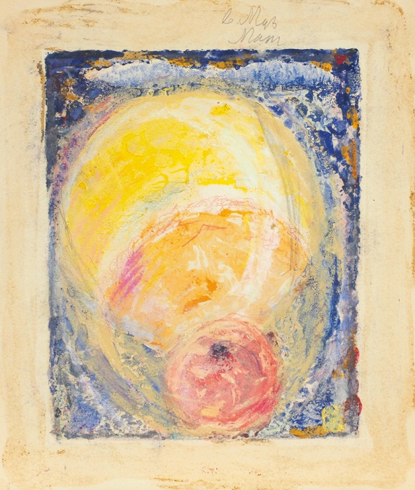 Окороков Валентин Михайлович (1891–1974) «Космонавт». 1963. Бумага, монотипия, 20,3x17,3 см.