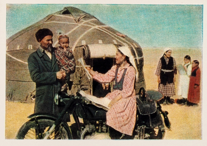 Комплект открыток «Узбекская ССР. 40 лет. 1917-1957». Л., 1957.