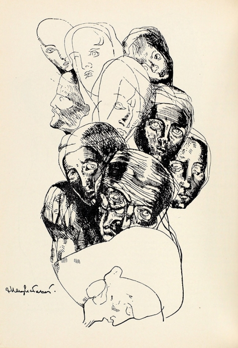 Достоевский, Ф. М. Преступление и наказание. М.: Наука, 1970.
