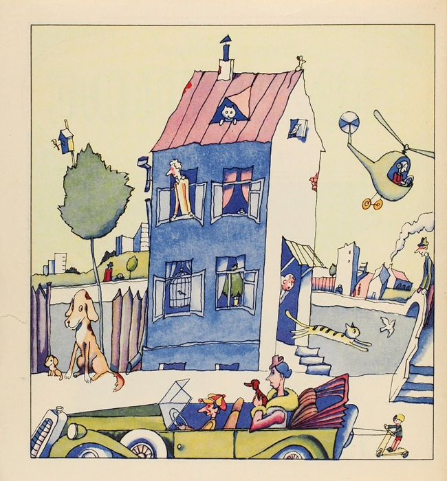 Пивоваров, В. Большое и маленькое. Книжка-картинка / рис. автора. М.: Детская литература, 1978.