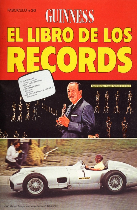[Самый высокий мужчина, самая толстая женщина, самый маленький зверек] Книга рекордов Гиннесса. [На исп. яз.]. Барселона, 1981.