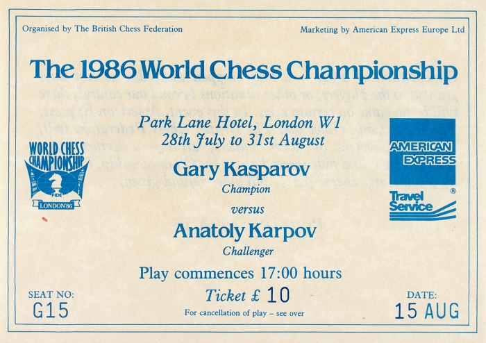 Билет на матч чемпионата мира между Каспаровым и Карповым. 15 августа. Лондон, 1986.