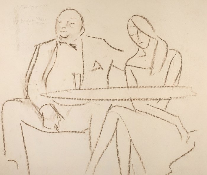 Сойфертис Леонид Владимирович (1911–1996) «В кафе». 1961. Бумага, пастель, 40x46,7 см.