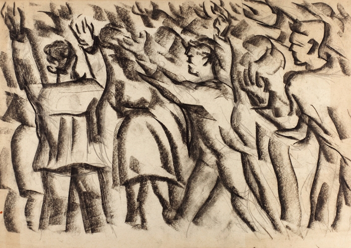 Вогман Михаил Соломонович (1896–1964) «Демонстранты». 1926. Бумага, уголь, графитный карандаш, 28,5x40,5 см.