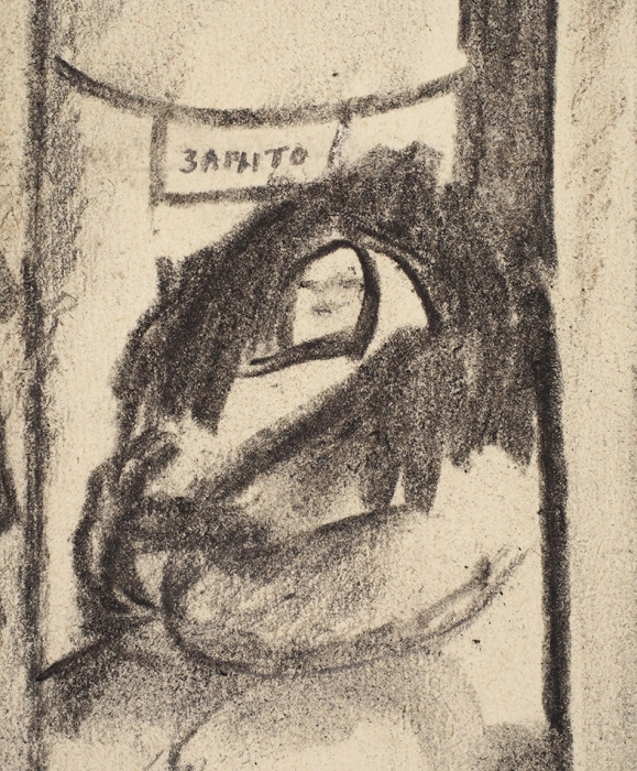 Сойфертис Леонид Владимирович (1911–1996) «Ювелирный магазин». 1938. Бумага, уголь, 42x30 см.