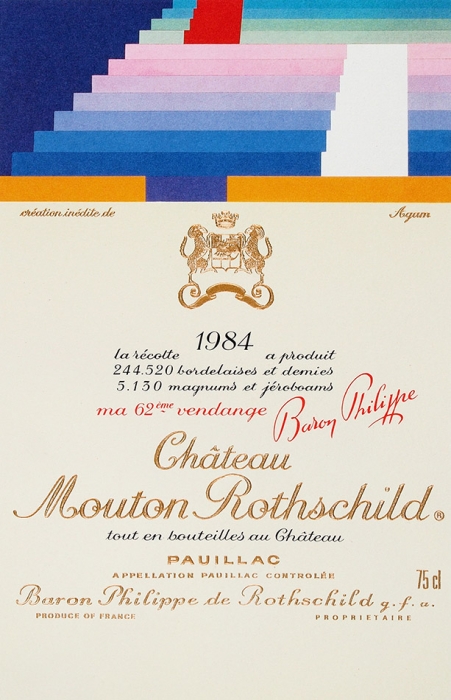 [От одного из создателей кинетического искусства] Агам (Гипштейн) Яаков (род. 1928) Дизайн этикетки для винтажа «Chаteau Mouton Rothschild 1984». 1984. Бумага, литография, 55x43 см.