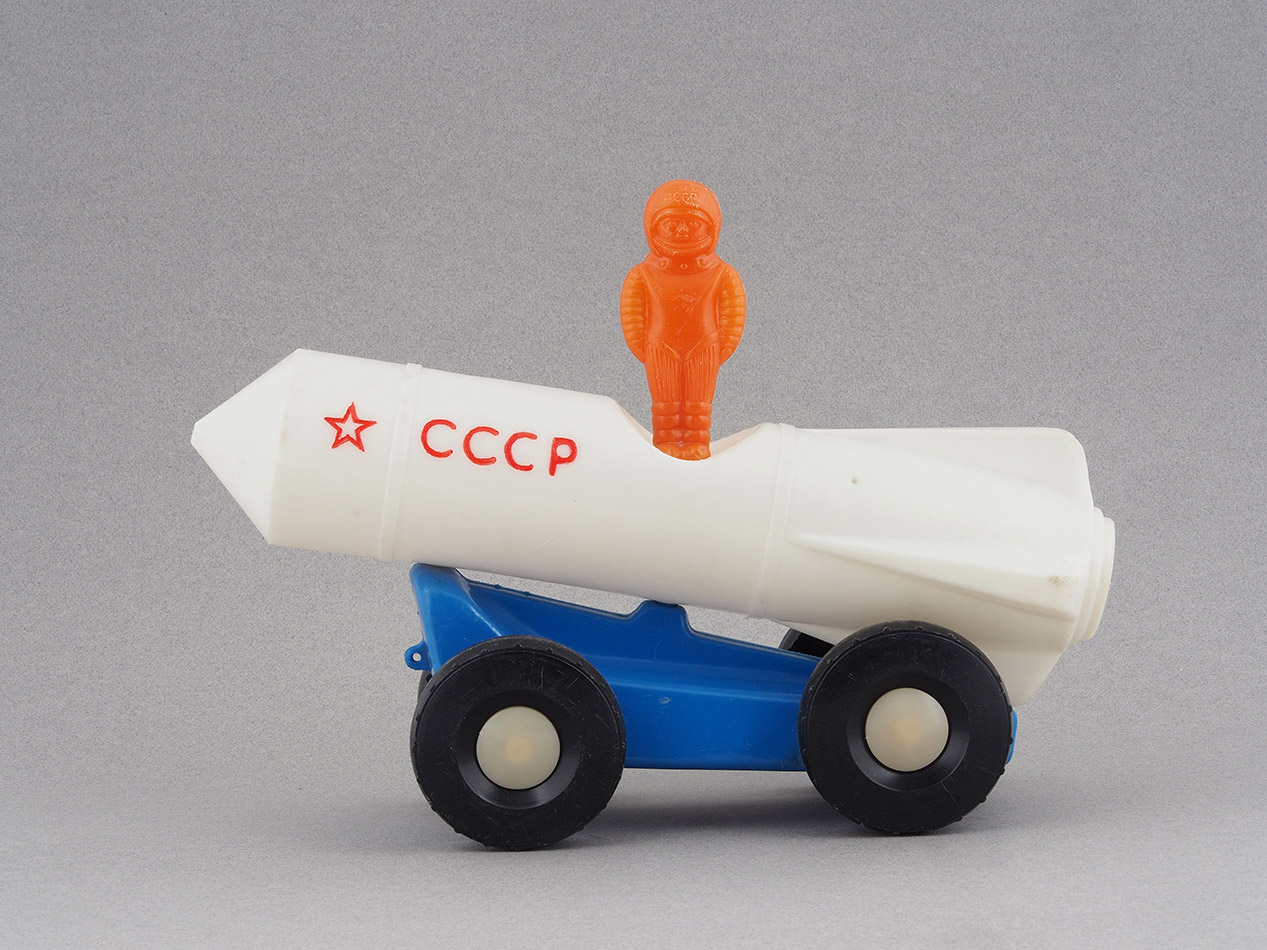 ракета в космос советская игрушка