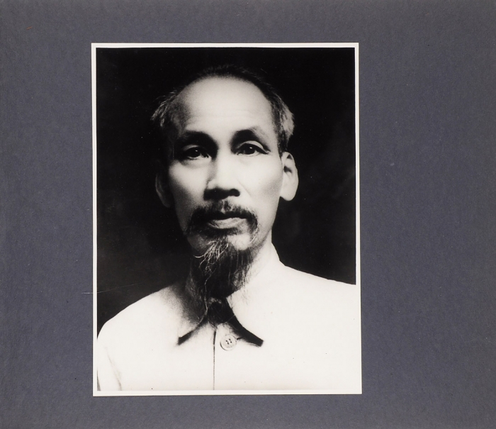 Хо Ши Мин. Его окружение. Его армия. Альбом фотографий. Вьетнам, 1960-е гг.