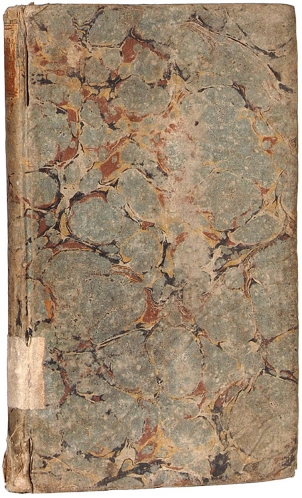 Элементы древней нумизматики / сост. Iosephi Eckhel. [Elementa numismaticae veteris. На лат.]. Budae, 1799.