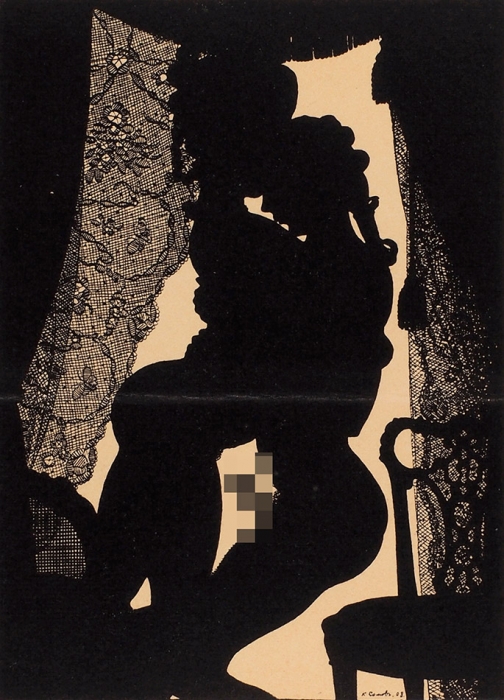 [18+] Сомов, К. Иллюстрация к «Большой маркизе». [1918].