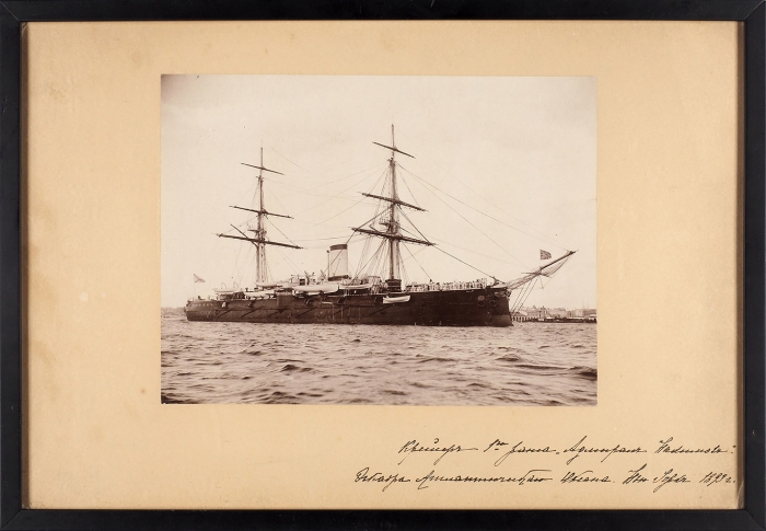 Фотография: Крейсер 1-го ранга «Адмирал Нахимов» в Нью-Йорке. [1893].