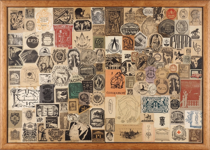 Коллаж из издательских марок. [1900-1920-е гг.].