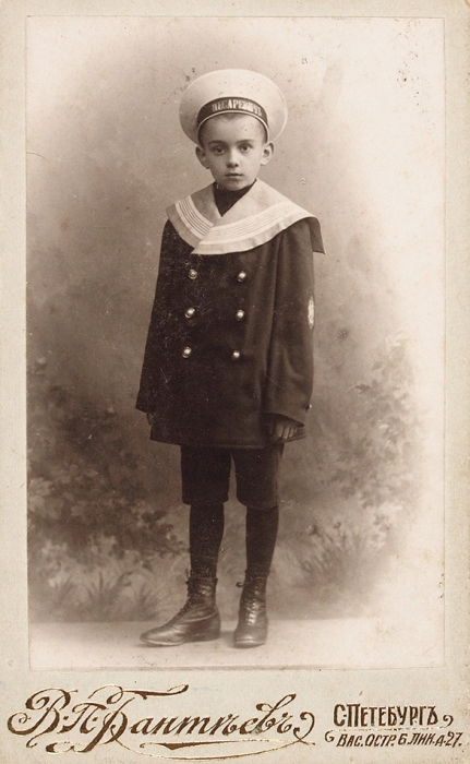 Подборка из 2-х детских фотографий. СПб., 1909-1914.