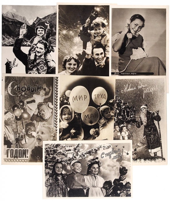 Подборка из 7 советских фотооткрыток про детство. 1958-1962.