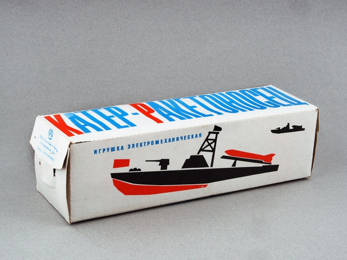 [В упаковке — редкость] Катер-ракетоносец: игрушка электромеханическая в заводской коробке. Л.: Завод «Электроприбор», 1984.