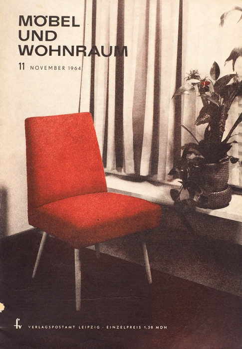 [Немецкий модернизм в мебели и предметах интерьера] Мебель и жилые интерьеры: журнал [Mobel und Wohnraum, на нем. яз.]. Лейпциг, 1964.
