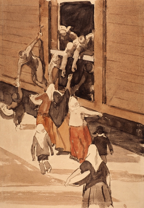 Сойфертис Леонид Владимирович (1911–1996) «Поезд уходит». 1940-е. Бумага, акварель, 49x34 см.