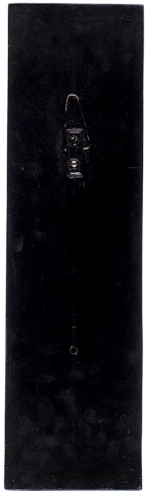 Панно «Золотая осень». СССР, Федоскино, Ю. Карпов. 1973. Папье-маше, роспись. Размер 42x12 см.