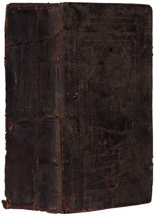 Устав (Око церковное). М.: Печатный двор, 20.02.1633.