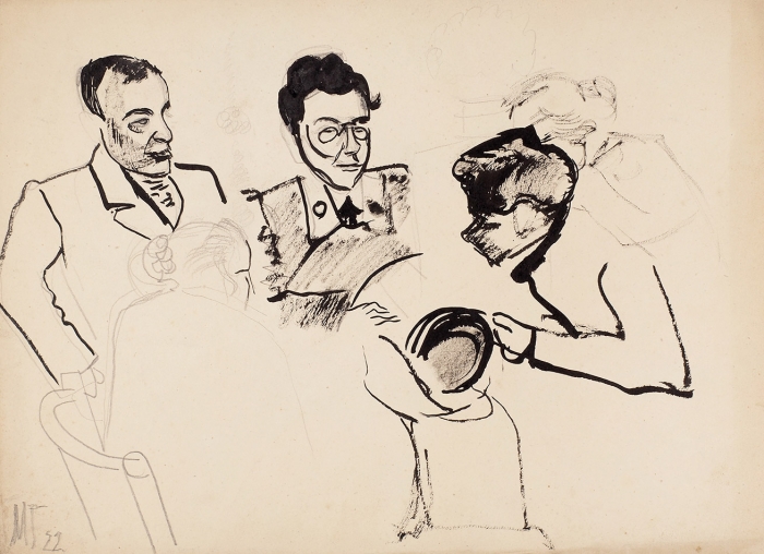 Горшман Михаил Ефимович (Мандель Хаимович) (1902–1972) «В кругу семьи». 1922. Бумага, графитный карандаш, тушь, 26,5x36,8 см.