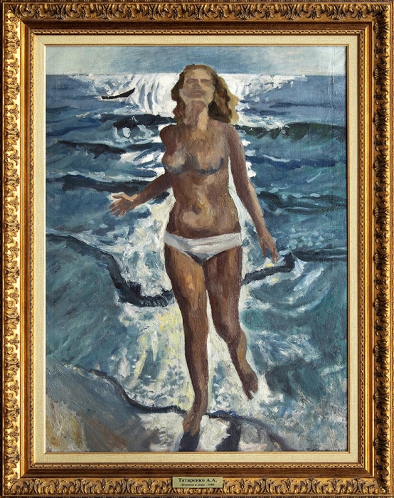 Татаренко Александр Александрович (1925–1999) «Девушка и море». 1980. Холст, масло, 100x75 см.