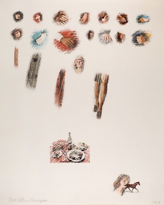 [Собрание семьи художника] Бахчанян Вагрич Акопович (1938–2009) «Композиция с натюрмортом». 1980-е. Бумага, авторская техника, 43x35 см.