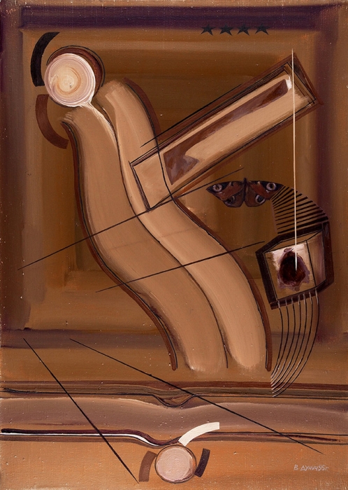 Дунич Валерий Евгеньевич (1937–2016) «Натюрморт с бабочкой». 1995. Холст, масло, 86,5x62 см.