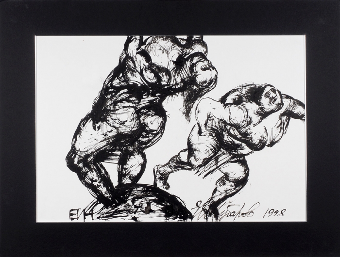 Чубаров Евгений Иосифович (1934–2012) «Две фигуры». 1998. Бумага на картоне, тушь, 41,5x59,5 см (в свету).