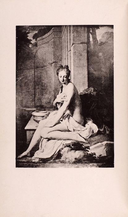 Сильвестр, А. Ню в Лувре. [Le nu au Louvre / par Armand Silvestre]. Париж: E. Bernard, 1891.