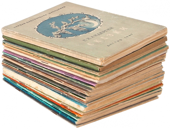 Лот из 20 книг серии «Первая библиотечка школьника». М.; Л.: Детгиз, 1942-1948.