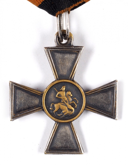 Георгиевский крест 4 степени в комплекте с Георгиевской лентой. [1915-1917].
