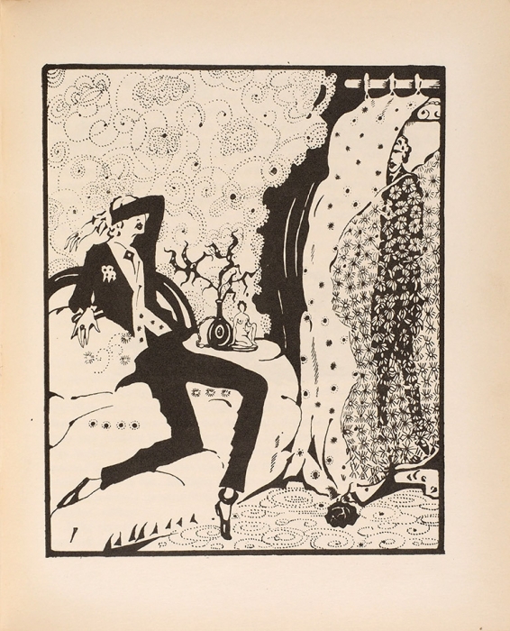 Уайльд, О. Портрет Дориана Грея / ил. М.А. Лагорио. [Dorian Grays porträtt / illustr. av Maria Lagorio. На фин. яз.]. Гельсингфорс: Holger Schildts, 1921.