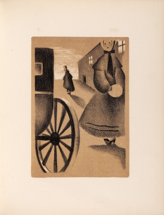 [Литографированный «НОС»] Гоголь, Н. Нос. [На фр. яз.] Париж: En vente chez Edouard Loewy, 1930.
