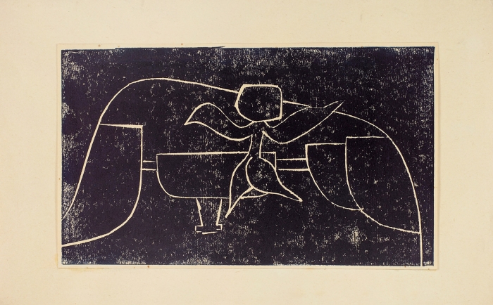 Кропивницкий Евгений Леонидович (1893–1979) «Натюрморт». 1962. Бумага, линогравюра, 15,3x25,5 см (лист).