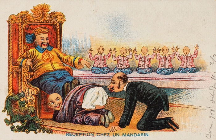 Открытка-карикатура «Прием у мандарина». [Reception chez Mandarin]. [1900-е].