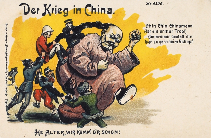 Открытка-карикатура «Война в Китае». [Der Krieg in China]. Лейпциг: rlag von Bruno Burger&Drillie[1900-е].