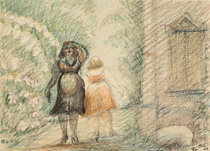 Митрохин Дмитрий Исидорович (1883–1973) «В саду». 1944. Бумага, цветные карандаши, 7,7x11 см.