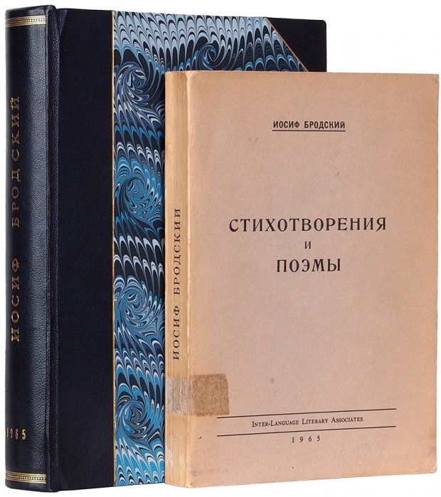 [Первая книга] Бродский, И. Стихотворения и поэмы. Нью-Йорк: Inter-Language Literary Associates, 1965.