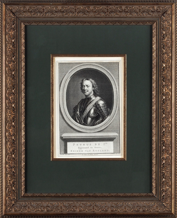 [Любимый портрет Петра I] Хубракен Якоб (Jacobus Houdbraken) (1698–1780) с оригинала Моора Карела де (Carel de Moor) (1655–1738) «Петр I». 1752 (оттиск XVIII века). Бумага, резец, 28,5x19,5 см (лист, в свету).
