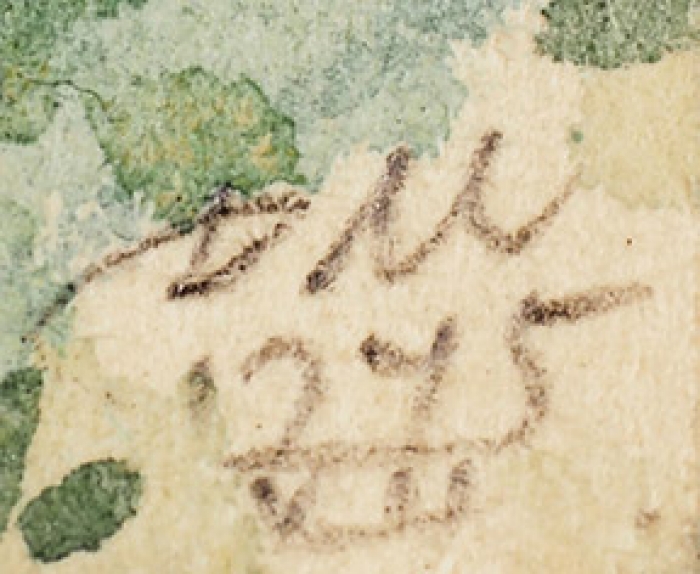 Митрохин Дмитрий Исидорович (1883–1973) «Пейзаж». Эскиз почтовой карточки. 1945. Бумага, графитный карандаш, акварель, 10x15 см.