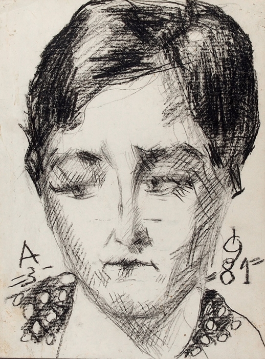 Зверев Анатолий Тимофеевич (1931–1986) «Девушка с опущенными глазами». 1981. Бумага, пастель, 43x32 см.