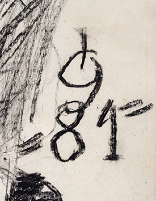 Зверев Анатолий Тимофеевич (1931–1986) «Девушка с опущенными глазами». 1981. Бумага, пастель, 43x32 см.