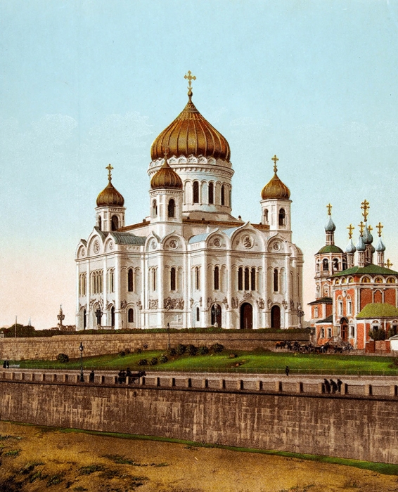 Фотохромный отпечаток: Москва. Храм Христа Спасителя. [М., 1900-е гг.].