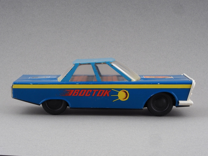 Автомобиль «Восток»: игрушка. СССР, 1970-е гг.